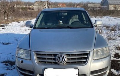 Volkswagen Touareg III, 2007 год, 1 100 000 рублей, 1 фотография