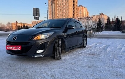 Mazda Axela, 2010 год, 1 270 000 рублей, 1 фотография