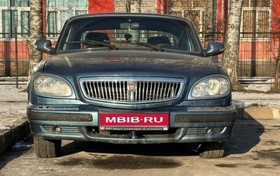 ГАЗ 31105 «Волга», 2006 год, 150 000 рублей, 1 фотография