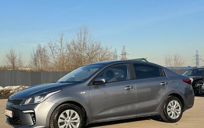 KIA Rio IV, 2018 год, 1 680 000 рублей, 1 фотография