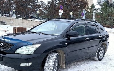 Lexus RX II рестайлинг, 2004 год, 1 520 000 рублей, 1 фотография