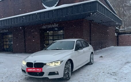 BMW 3 серия, 2017 год, 2 950 000 рублей, 5 фотография