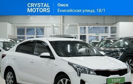 KIA Rio IV, 2021 год, 1 669 000 рублей, 2 фотография