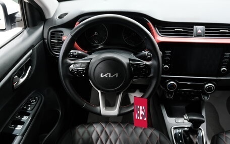 KIA Rio IV, 2021 год, 1 669 000 рублей, 12 фотография