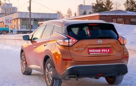 Nissan Murano, 2016 год, 2 980 000 рублей, 3 фотография