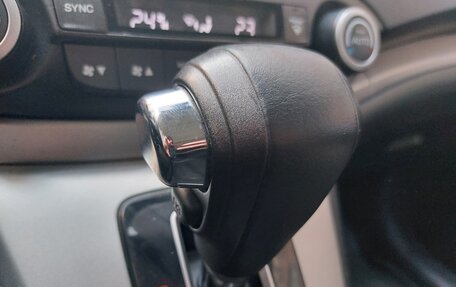 Honda CR-V IV, 2014 год, 2 100 000 рублей, 26 фотография