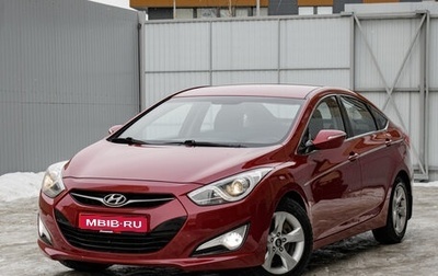 Hyundai i40 I рестайлинг, 2013 год, 1 400 000 рублей, 1 фотография