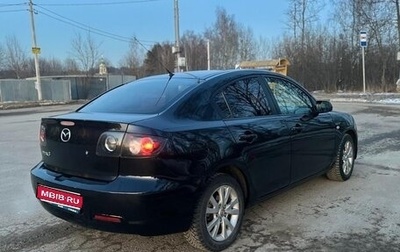 Mazda 3, 2007 год, 595 000 рублей, 1 фотография