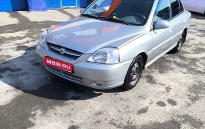 KIA Rio II, 2004 год, 370 000 рублей, 1 фотография