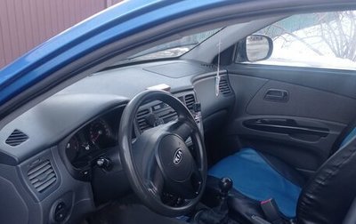 KIA Rio II, 2010 год, 455 000 рублей, 1 фотография