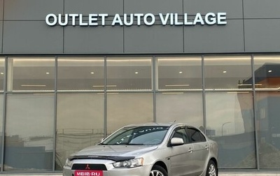 Mitsubishi Lancer IX, 2012 год, 599 000 рублей, 1 фотография