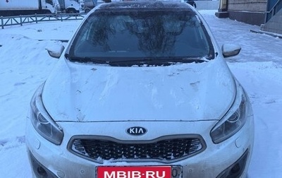 KIA cee'd III, 2016 год, 1 190 000 рублей, 1 фотография