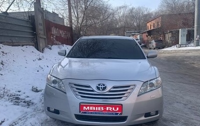 Toyota Camry, 2007 год, 1 100 000 рублей, 1 фотография