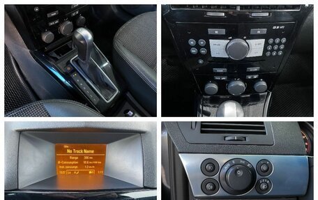 Opel Astra H, 2008 год, 670 000 рублей, 11 фотография
