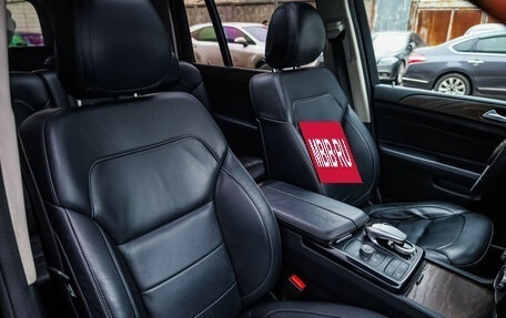 Mercedes-Benz GLS, 2016 год, 5 480 000 рублей, 15 фотография