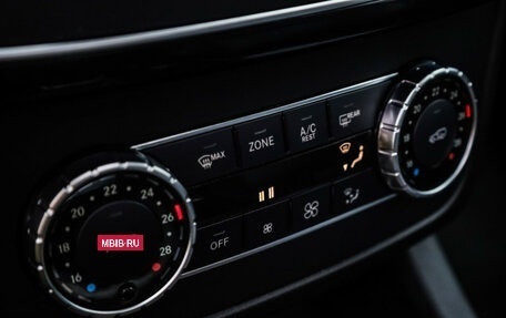 Mercedes-Benz GLS, 2016 год, 5 480 000 рублей, 20 фотография