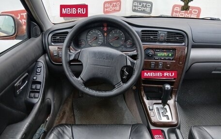 Subaru Legacy III, 2000 год, 469 990 рублей, 8 фотография