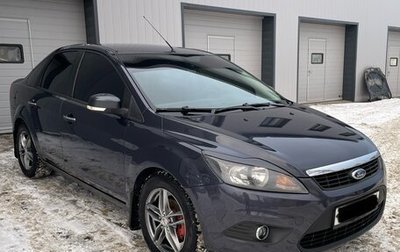 Ford Focus II рестайлинг, 2010 год, 655 000 рублей, 1 фотография