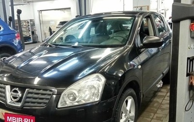 Nissan Qashqai, 2008 год, 770 000 рублей, 1 фотография