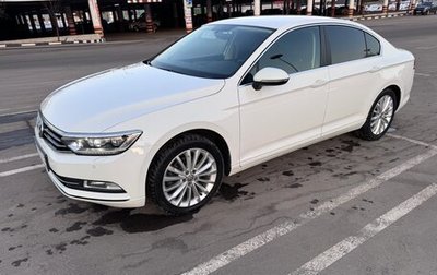 Volkswagen Passat B8 рестайлинг, 2018 год, 2 390 000 рублей, 1 фотография