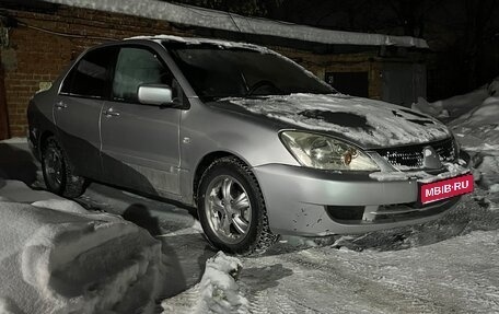 Mitsubishi Lancer IX, 2004 год, 310 000 рублей, 1 фотография