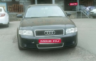 Audi A4, 2004 год, 630 000 рублей, 1 фотография