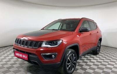 Jeep Compass II, 2018 год, 2 049 000 рублей, 1 фотография