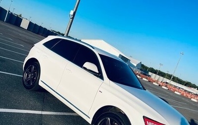 Audi Q5, 2012 год, 2 300 000 рублей, 1 фотография