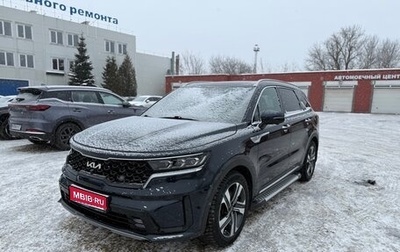 KIA Sorento IV, 2021 год, 3 600 000 рублей, 1 фотография