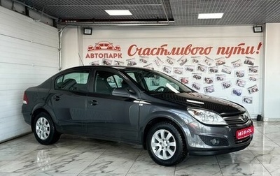 Opel Astra H, 2011 год, 885 000 рублей, 1 фотография