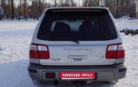 Subaru Forester, 1999 год, 550 000 рублей, 2 фотография