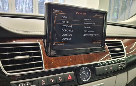 Audi A8, 2012 год, 2 650 000 рублей, 19 фотография