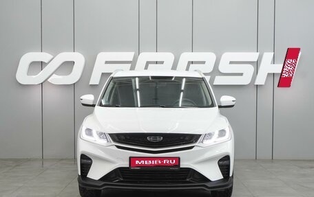 Geely Coolray I, 2023 год, 1 899 000 рублей, 3 фотография