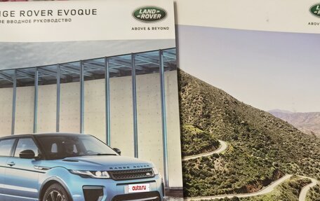 Land Rover Range Rover Evoque I, 2018 год, 3 390 000 рублей, 36 фотография