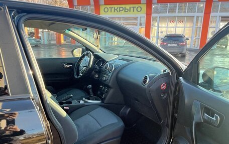 Nissan Qashqai, 2011 год, 750 000 рублей, 13 фотография