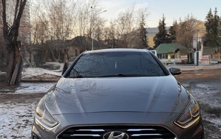 Hyundai Sonata VII, 2018 год, 1 950 000 рублей, 5 фотография