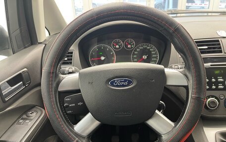 Ford C-MAX I рестайлинг, 2005 год, 590 000 рублей, 16 фотография