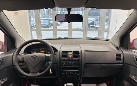 Hyundai Getz I рестайлинг, 2008 год, 600 000 рублей, 15 фотография