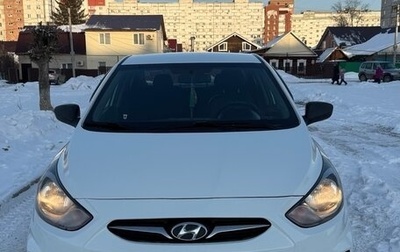 Hyundai Solaris II рестайлинг, 2013 год, 740 000 рублей, 1 фотография