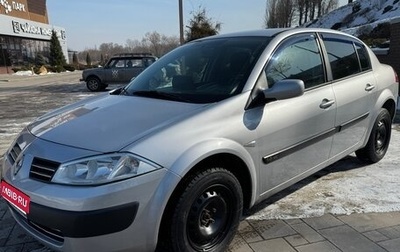 Renault Megane II, 2005 год, 630 000 рублей, 1 фотография