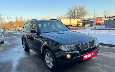 BMW X3, 2008 год, 1 500 000 рублей, 2 фотография