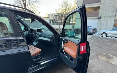 BMW X3, 2008 год, 1 500 000 рублей, 16 фотография