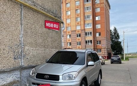 Toyota RAV4, 2002 год, 925 000 рублей, 11 фотография