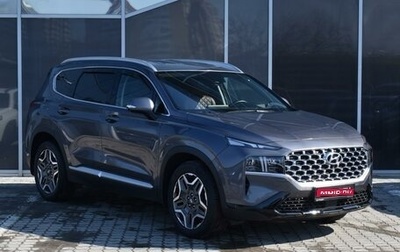 Hyundai Santa Fe IV, 2021 год, 3 450 000 рублей, 1 фотография