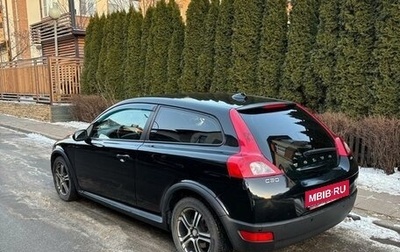 Volvo C30 I рестайлинг, 2008 год, 620 000 рублей, 1 фотография