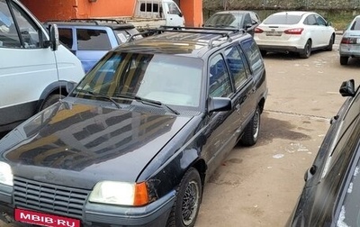 Opel Kadett E рестайлинг, 1990 год, 142 000 рублей, 1 фотография