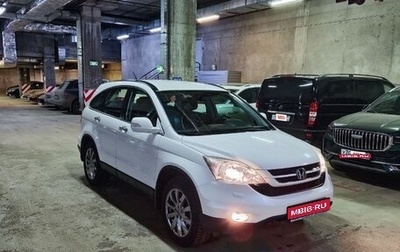 Honda CR-V III рестайлинг, 2012 год, 1 890 000 рублей, 1 фотография