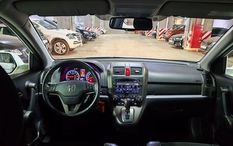 Honda CR-V III рестайлинг, 2012 год, 1 890 000 рублей, 10 фотография