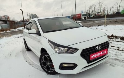 Hyundai Solaris II рестайлинг, 2019 год, 1 000 000 рублей, 1 фотография