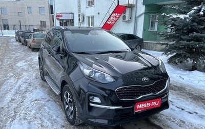 KIA Sportage IV рестайлинг, 2020 год, 2 450 000 рублей, 1 фотография